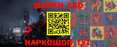 прущая мука Новокубанск