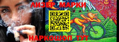 тгк Новозыбков