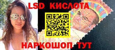 прущая мука Новокубанск