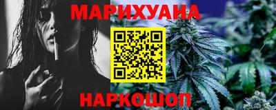 прущие крисы Новодвинск