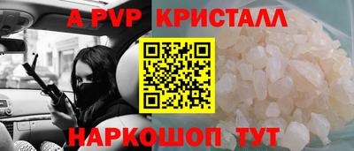 прущая мука Новокубанск