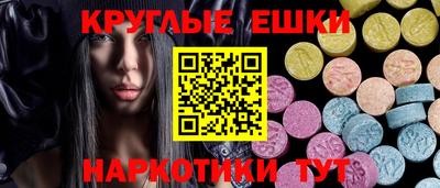 тгк Новозыбков