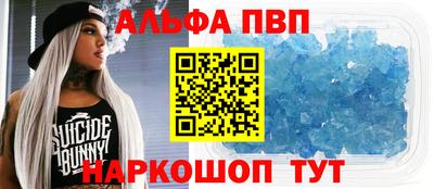 прущая мука Новокубанск