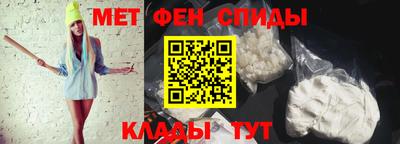 тгк Новозыбков