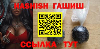 прущие крисы Новодвинск