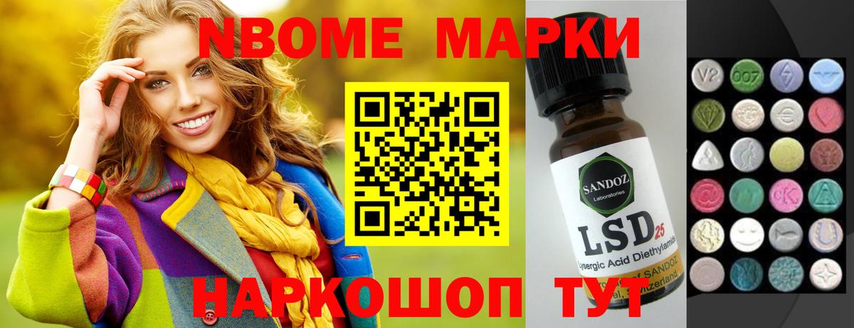 Лсд 25 экстази кислота  Вход с VPN  Тобольск  Лсд 25 экстази ecstasy 
